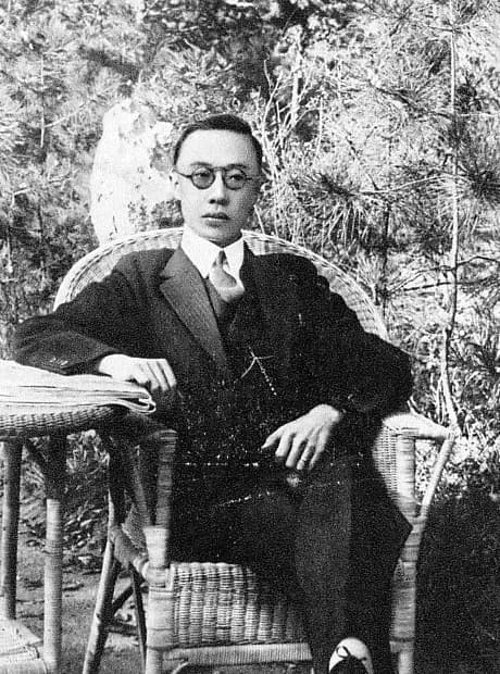 Puyi Puyi - Aisin-Gioro Puyi