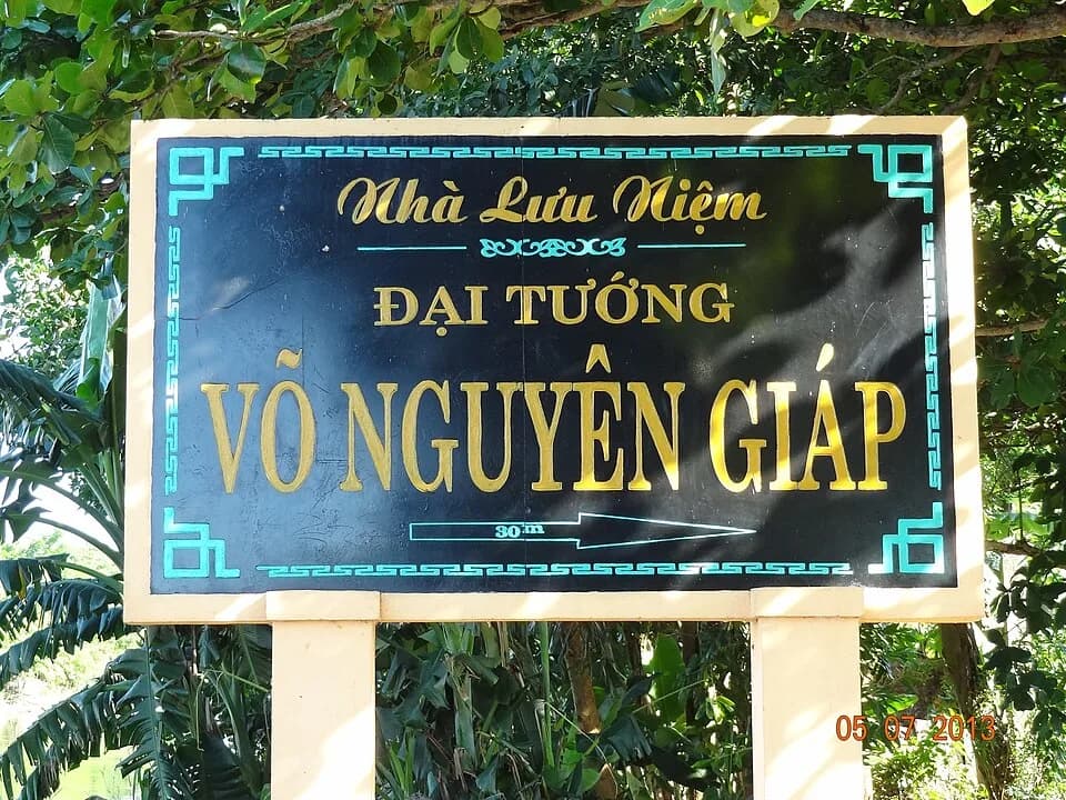 Võ Nguyên Giáp - Indication de la maison du Général Giap, à Kiến Giang.