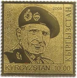 Bernard Montgomery - Stamp of Kyrgyzstan