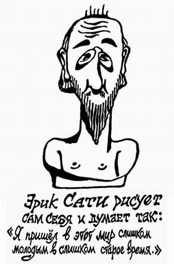 Erik Satie - Erik Satie - Buste d'Erik Satie - autoportret 1913