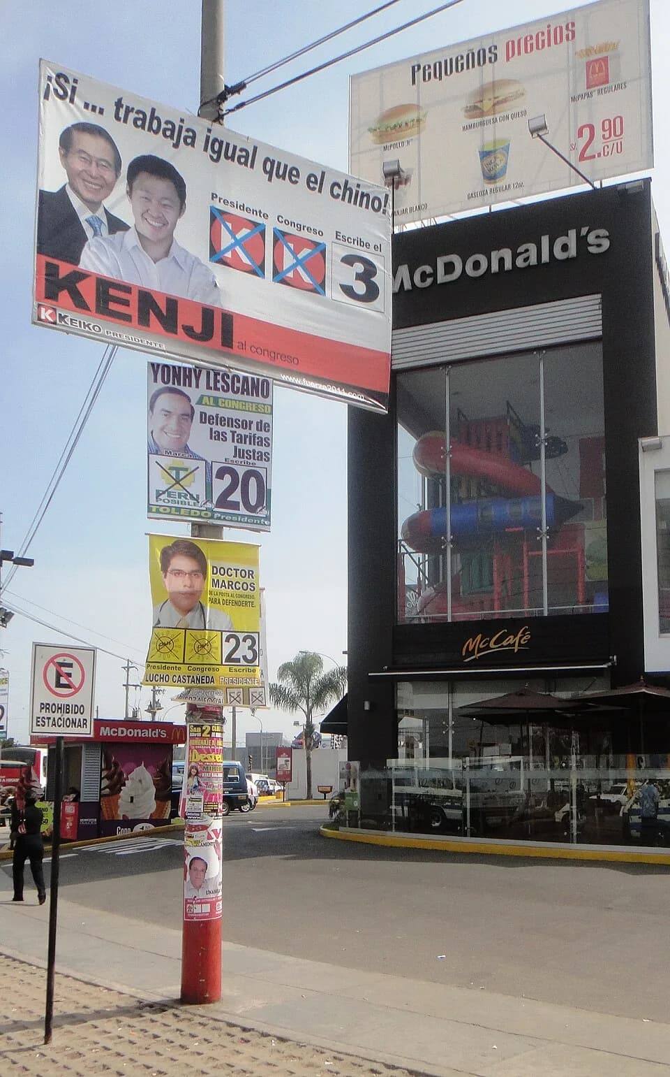 Alberto Fujimori - Propaganda posters in peruvian general elections in 2011.