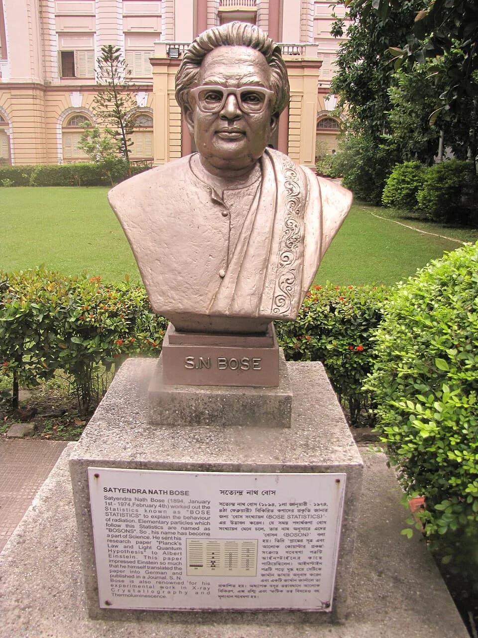 Satyendra Nath Bose - Bust of Satyendra Nath Bose, an Indian physicist, which is placed in the garden of Birla Industrial & Technological Museum.