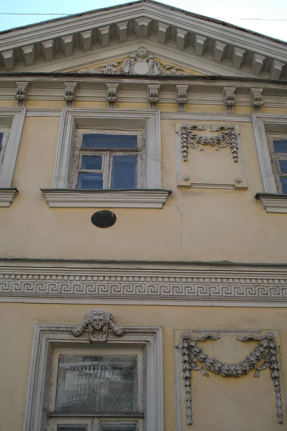 Alexander Herzen - 27, Sivtsev Vrazhek Street, Moscow. The house where Alexander Herzen lived in 1843-1846. Detail of the facade