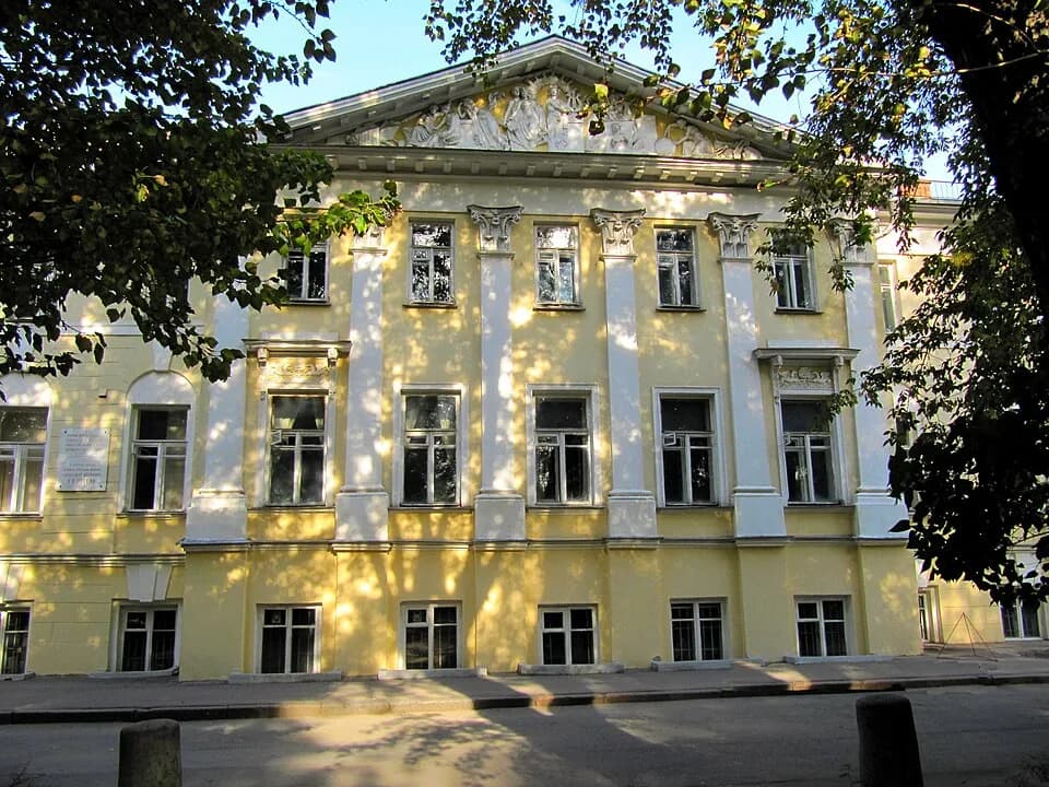 Alexander Herzen - Alexander Herzen's Birthplace. Moscow, Tverskoy blvd, 25.Now Literature Institute named after Maxim Gorky