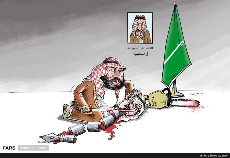 Jamal Khashoggi - كاريكاتير يُصوّر ولي العهد السعودي محمد بن سلمان وهو يُقطّع جثة الصحفي السعودي جمال خاشقجي داخلَ قنصليّة بلاده في اسطنبول