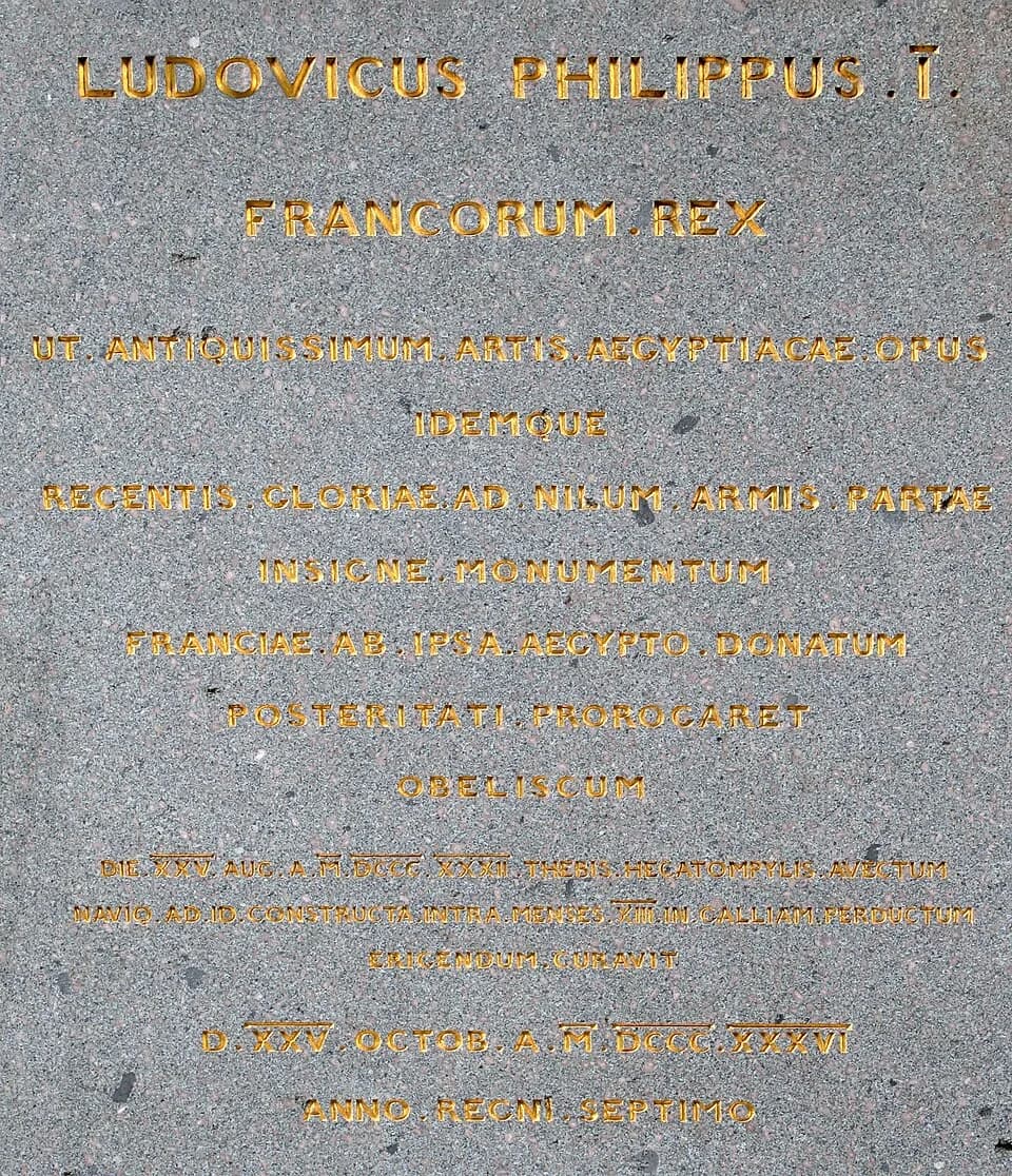Louis-Philippe I - Détail de l'obélisque de la place de la Concorde à Paris