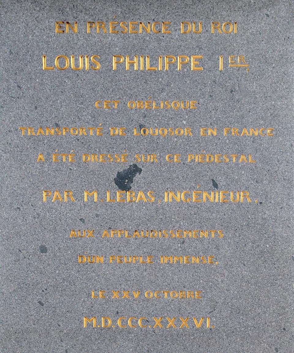 Louis-Philippe I - Détail de l'obélisque de la place de la Concorde à Paris