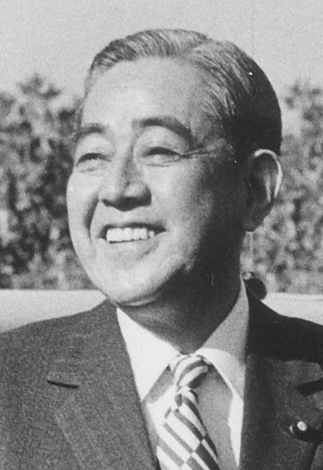 Eisaku Satō - Sato Eisaku