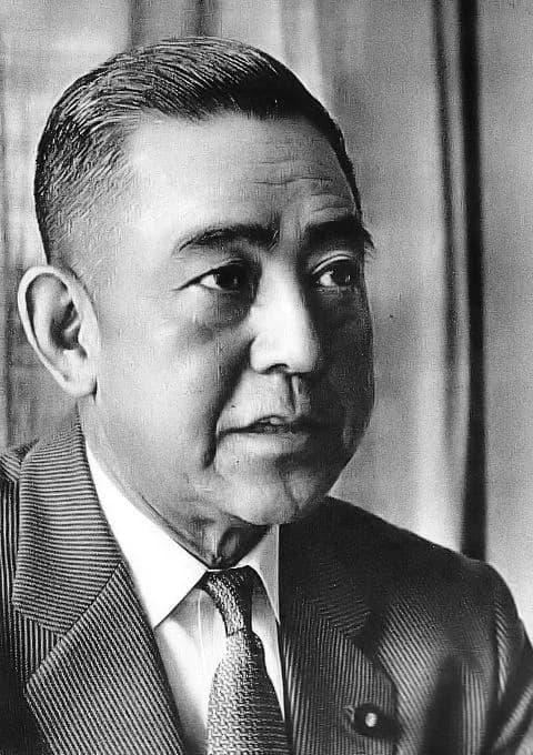 Eisaku Satō - Eisaku Sato