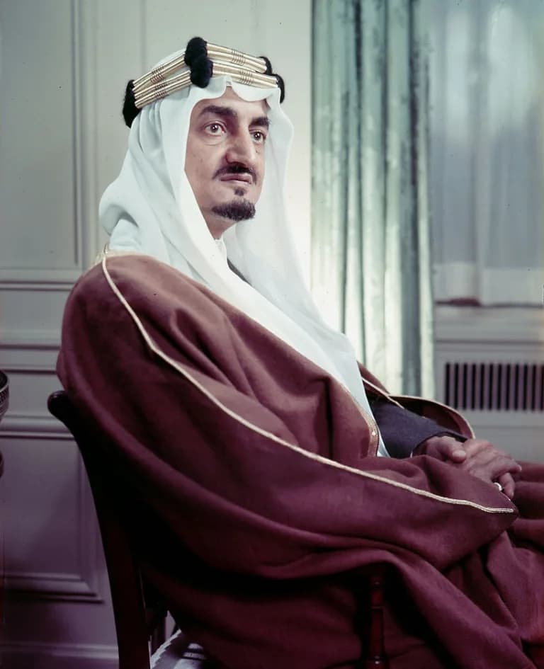 King Faisal bin Abdulaziz Al Saud - Portrait of King Faisal bin Abdulaziz
