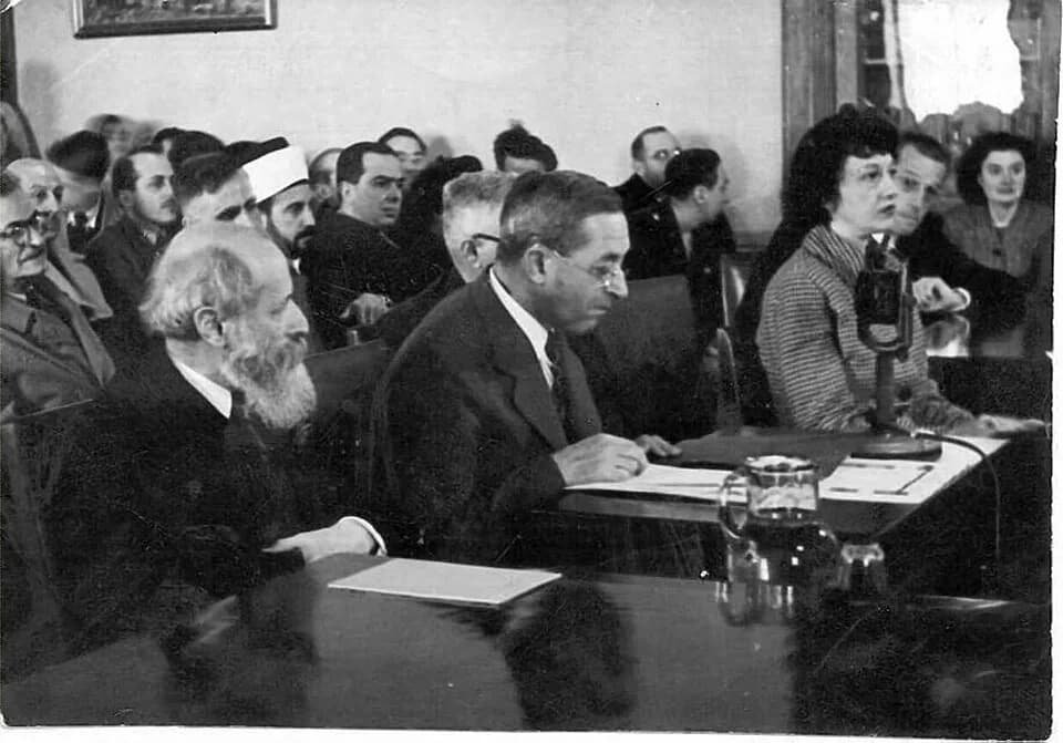 Martin Buber - Judah Leon Magnes and Martin Buber testifying before the Anglo-American Committee of Inquiry in Jerusalem