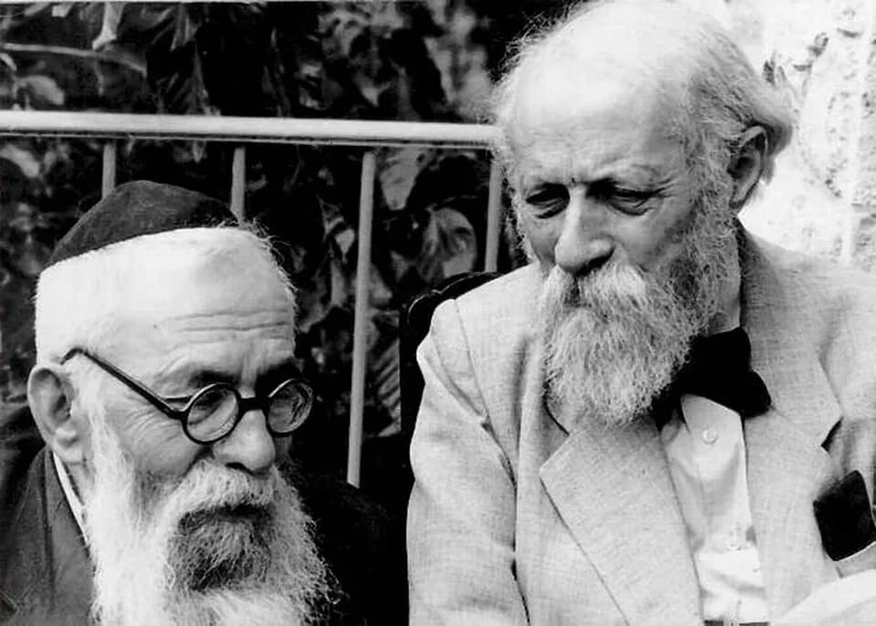Martin Buber - Martin Buber and Rabbi Binyamin in Palestine