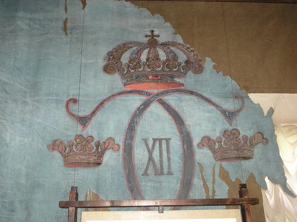 Carl XII of Sweden - King's colour Charles XII of Sweden