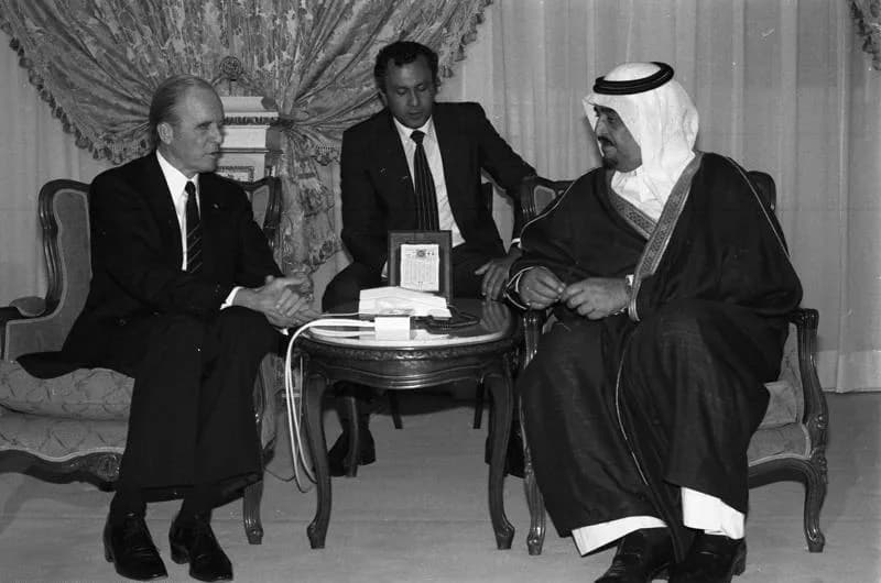 Fahd bin Abdulaziz Al Saud - For documentary purposes the German Federal Archive often retained the original image captions, which may be erroneous, biased, obsolete or politically extreme. Bundespräs