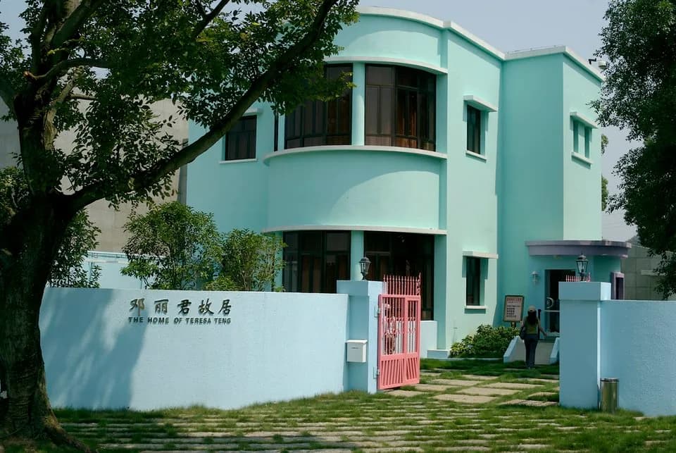 Teresa Teng - The Home of Teresa Teng, Carmel Road, Hong Kong, China.
