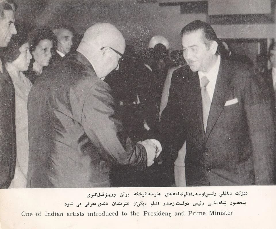 Raj Kapoor - پخوانی ولسمشر داود خان په ۱۳۵۳ لمريز کال کې