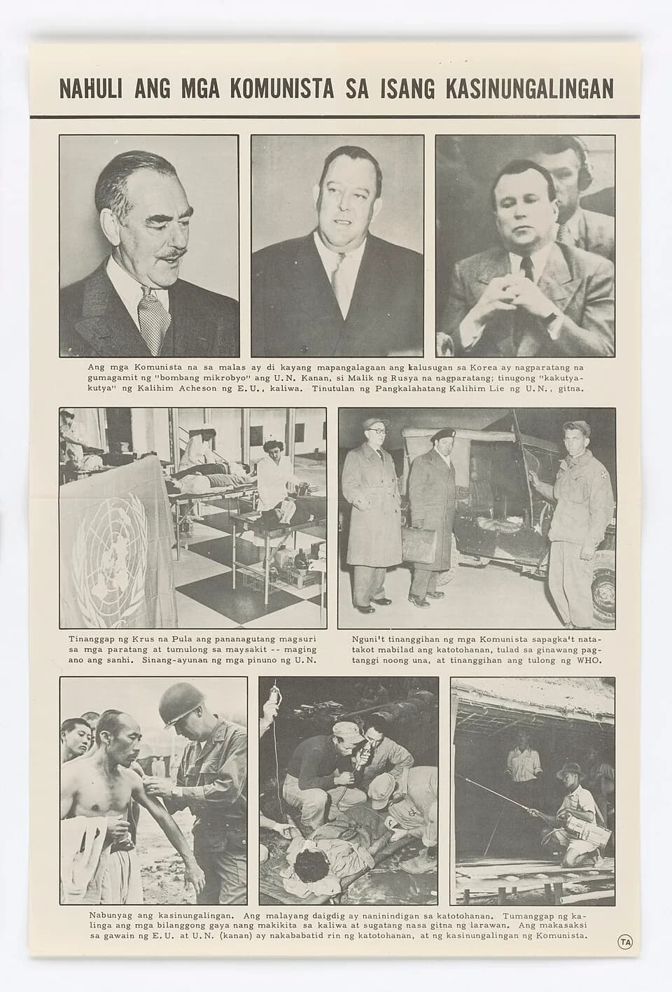 Trygve Lie - Scope and content:  "Communists caught in the act of lying" Korean War propaganda, shows Yakov Malik (top right), Trygve Lie (top center) and Dean Acheson (top left)