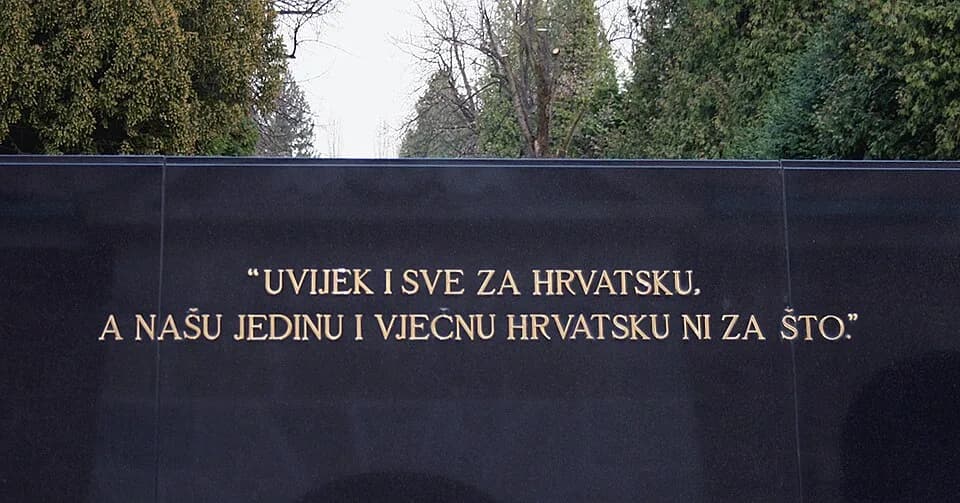 Franjo Tuđman - stražnja strana groba Franje Tuđmana na Mirogoju, Zagreb, Hrvatska