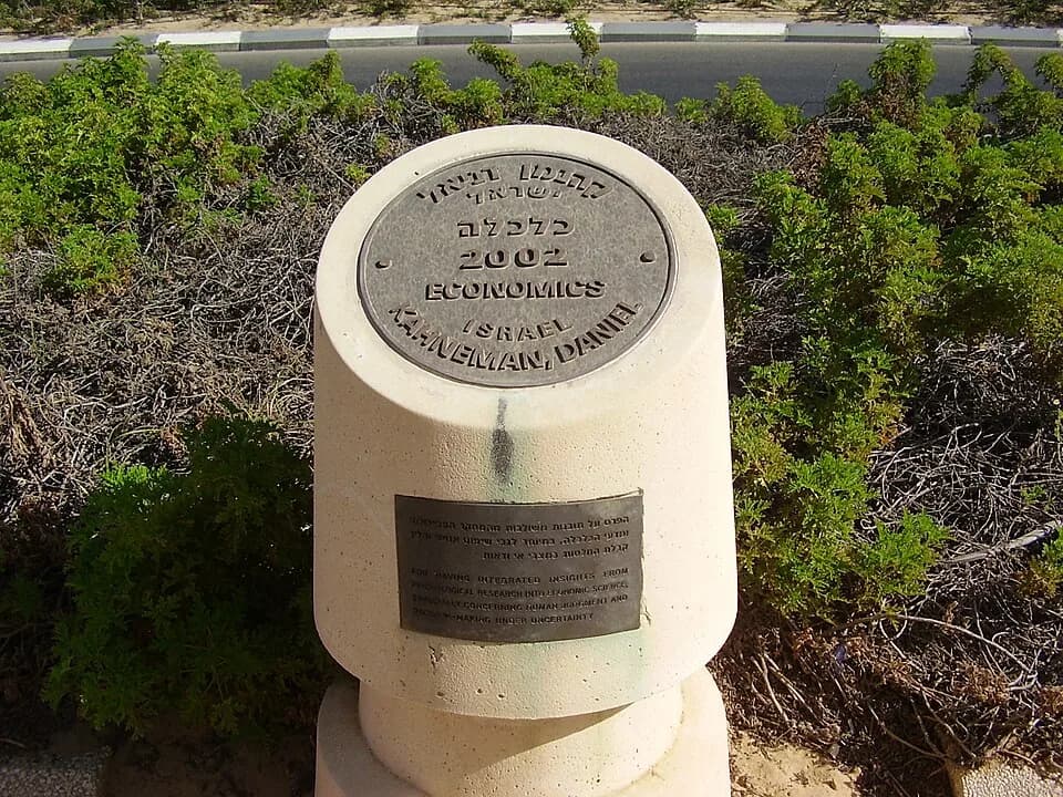 Daniel Kahneman - jewish nobel laureates promenade in rishon lezion