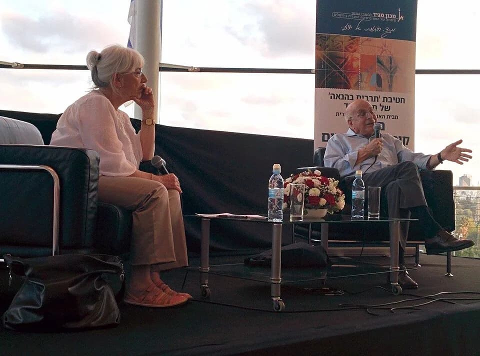 Daniel Kahneman - Prof. Daniel Kahneman and Prof. Maya Bar Hillel talking about Kahneman's research