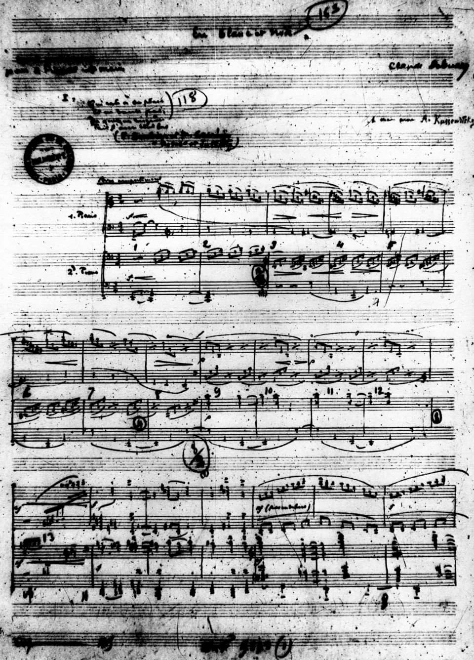 Charles Gounod - First page of the autograph manuscript of the first movement of In White and Black (« En blanc et noir » or « Caprices en blanc et noir », 1915), a composition by Debussy for two pian