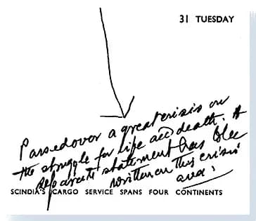 A. C. Bhaktivedanta Swami Prabhupada - Diary released from safekeeping.
Page of the journal kept by Prabhupada. 

Between August 25 1965 and August 30 1965, the Jaladuta Journal falls silent for six d