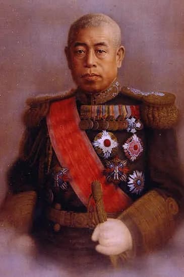 Isoroku Yamamoto - Admiral Isoroku Yamamoto.jpg