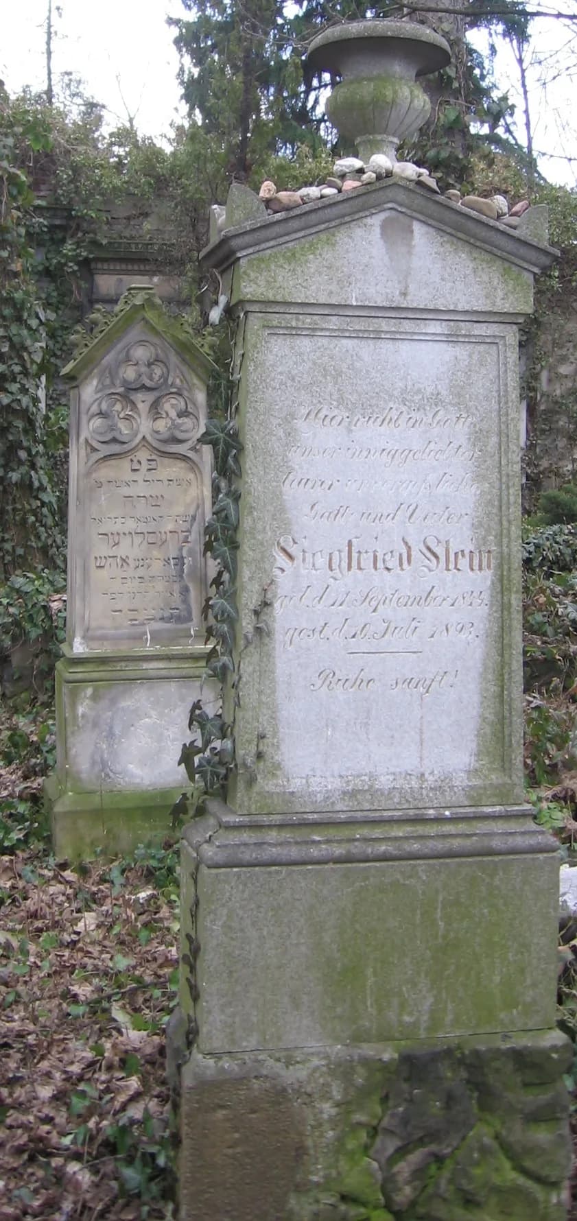 Edith Stein - Siegfried Stein (blessed Edith Stein's father) tomb - Wrocław Old Jewish Cemetery