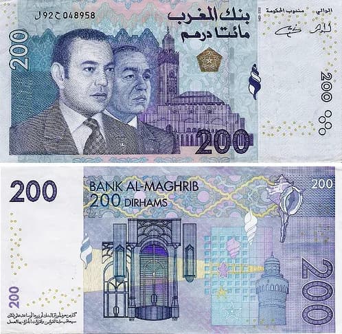 Hassan II - Morrocain banknote