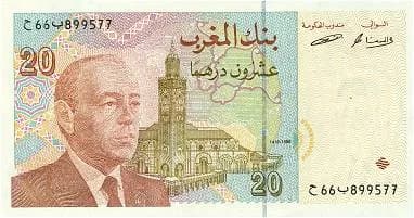 Hassan II - 20 Dirham