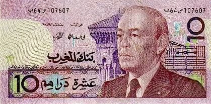 Hassan II - 10 Dirham