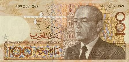 Hassan II - 100 Dirham