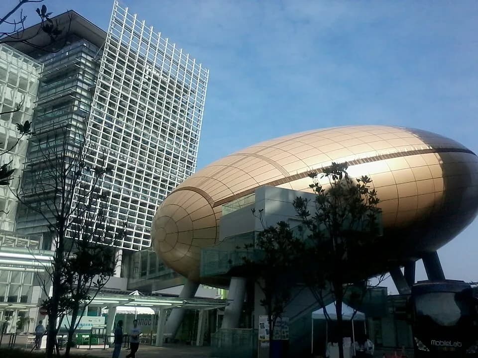 Charles K. Kao - Science Park, Pak Shek Kok, Hong Kong