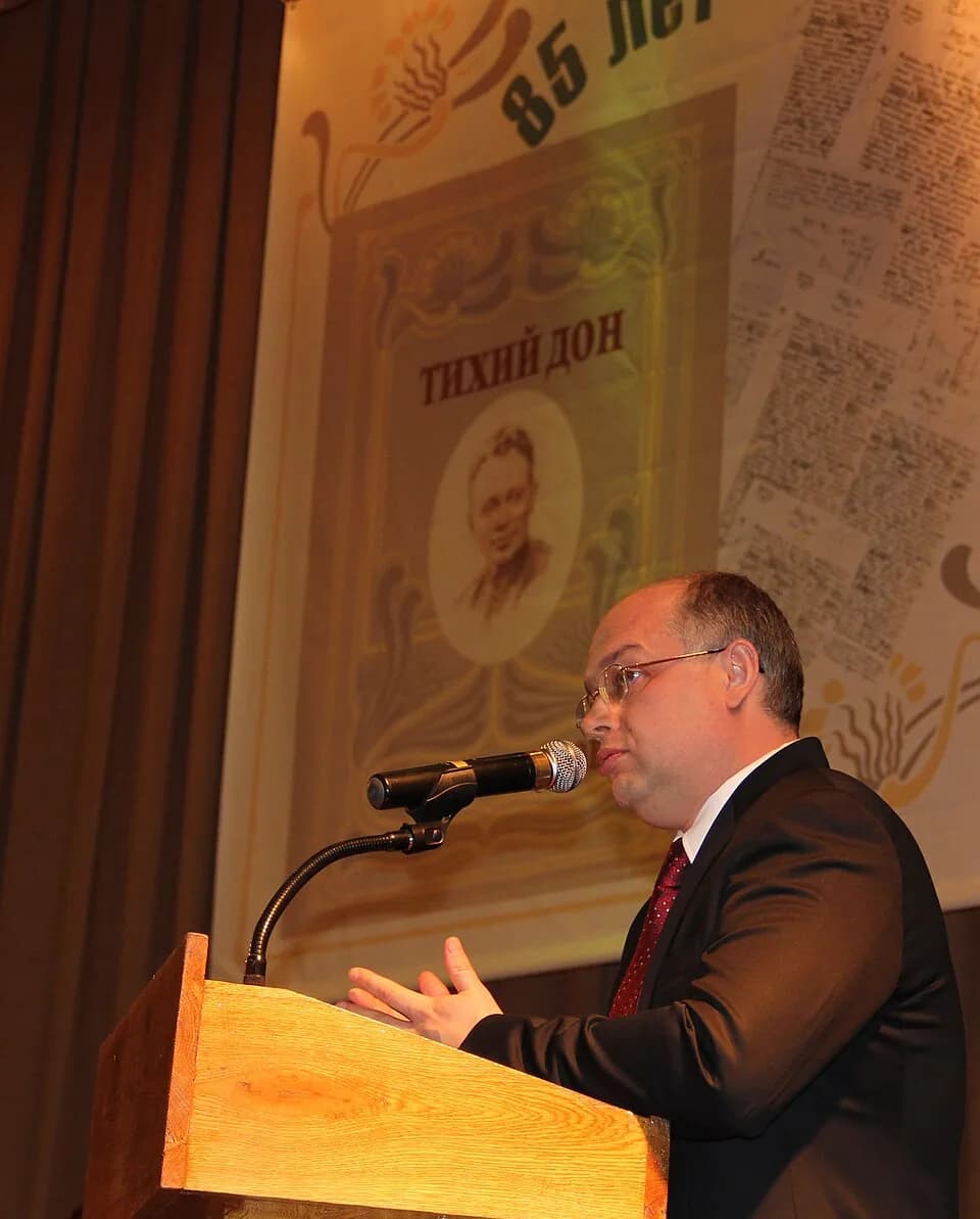 Victor Chernomyrdin - Председатель Международного Шолоховского комитета Андрей Викторович Черномырдин