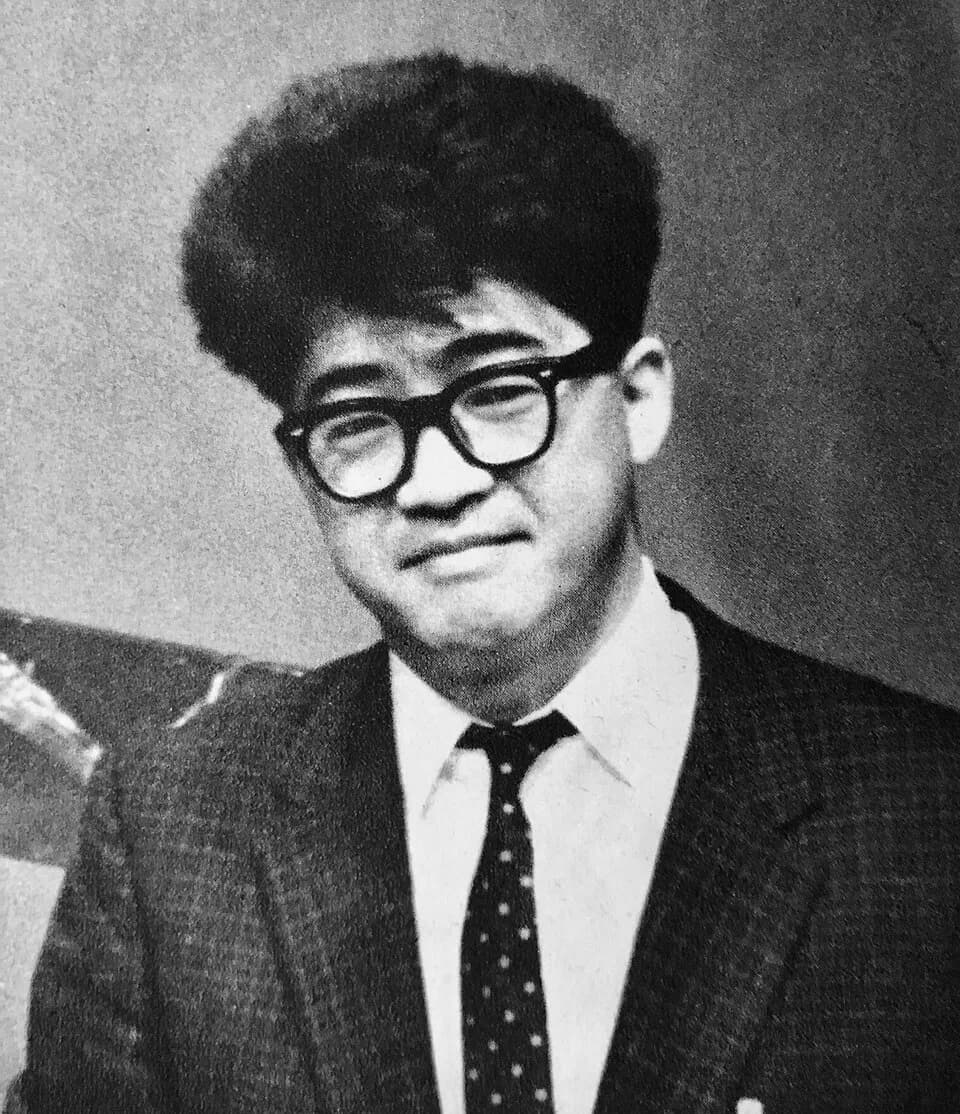 Kōbō Abe - Kōbō Abe