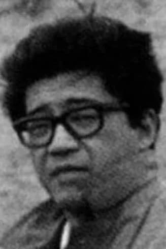 Kōbō Abe - Abe Kobo - yapon yozuvchisi, dramaturg va ssenariynavis