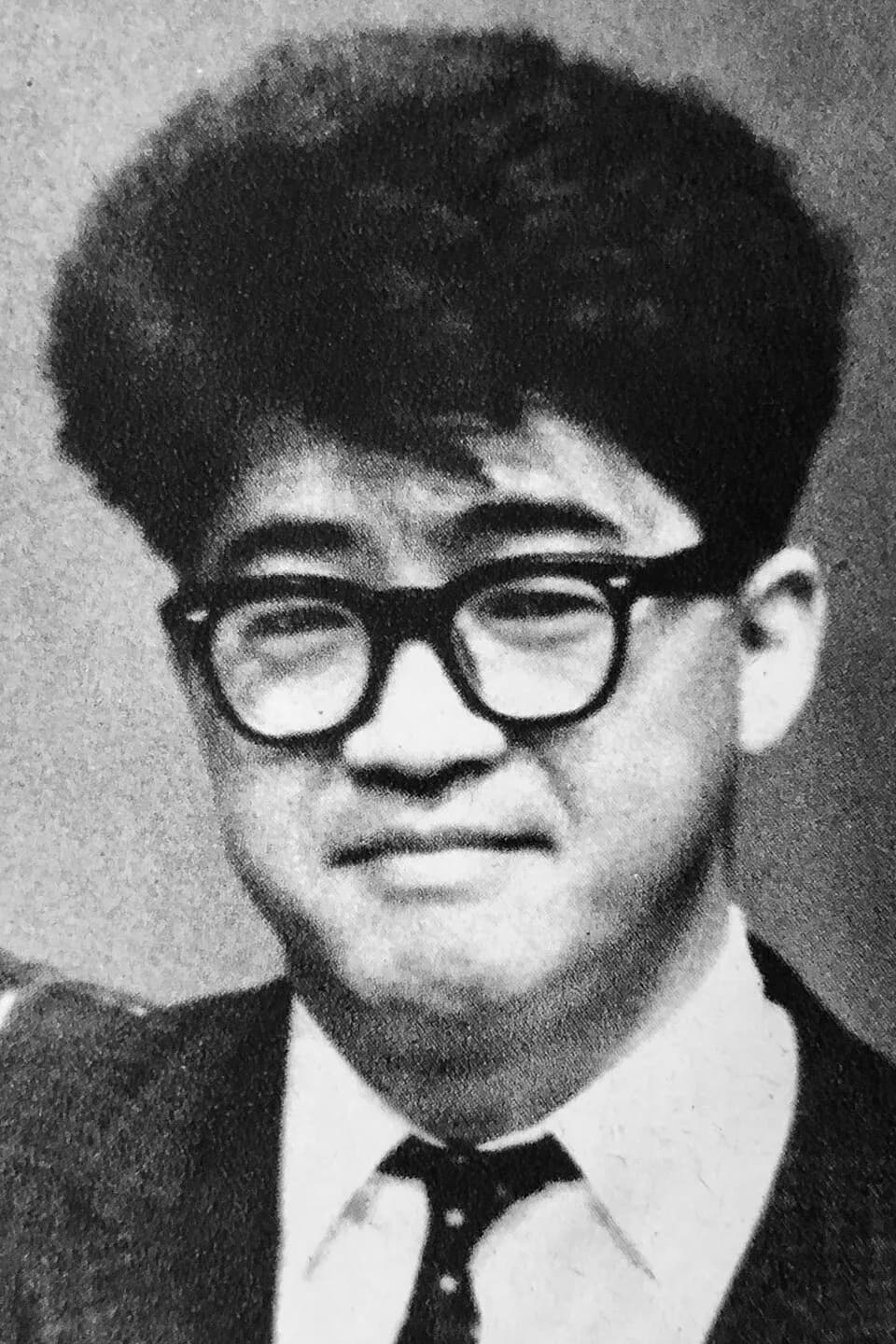Kōbō Abe - Kōbō Abe