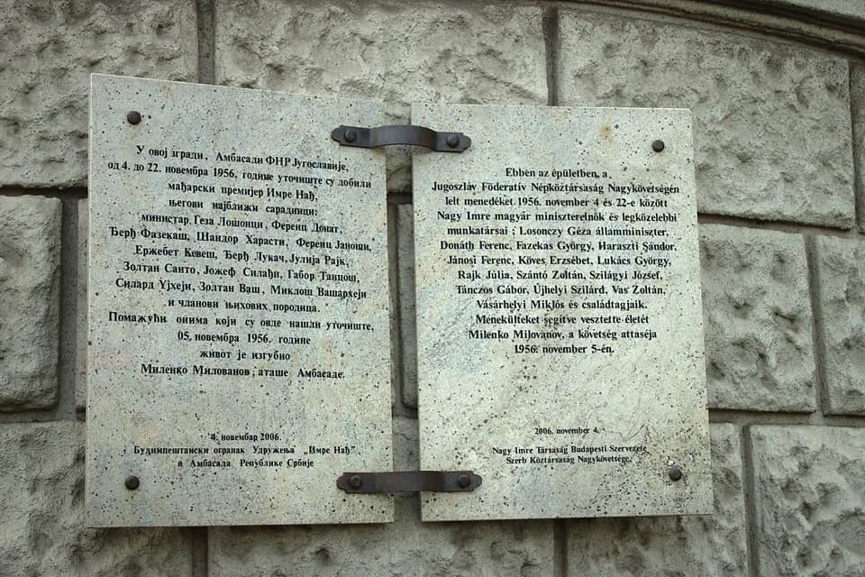 Imre Nagy - Memorial plaque at the building of serbian embassy in Budapest, Hungary. The text is both in serbian in hungarian. It commemorates the stay of hungarian prime minister Imré Nagy in the are