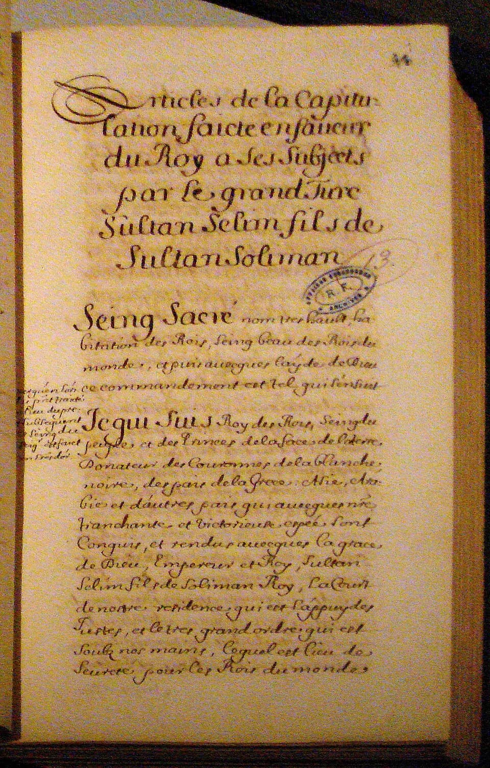 Charles IX of France - 16th_century_copy_of_the_1569_Capitulations_between_Charles_IX_and_Selim_II.