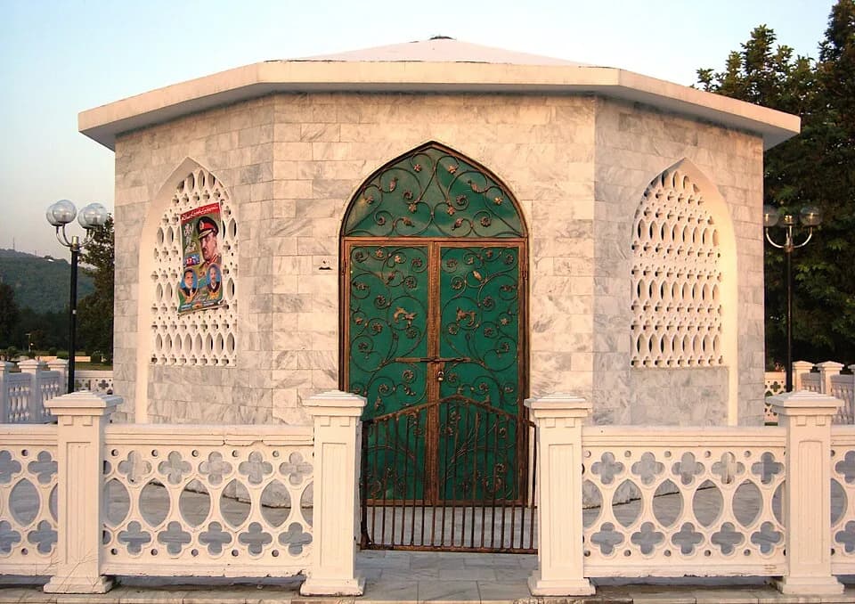 Muhammad Zia-ul-Haq - This is a photo of a monument in Pakistan identified as the