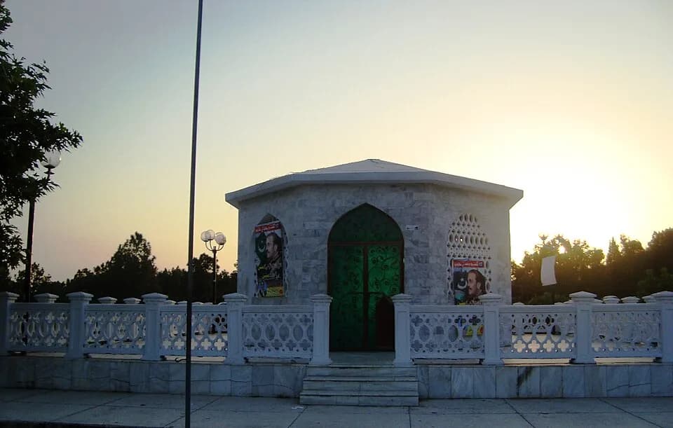 Muhammad Zia-ul-Haq - This is a photo of a monument in Pakistan identified as the