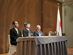 Isamu Akasaki - Isamu Akasaki, Director of the Research Center for Nitride Semiconductor Core Technologies, Meijo University, Hiroshi Amano, Director of Akasaki Research Center, Nagoya University, and