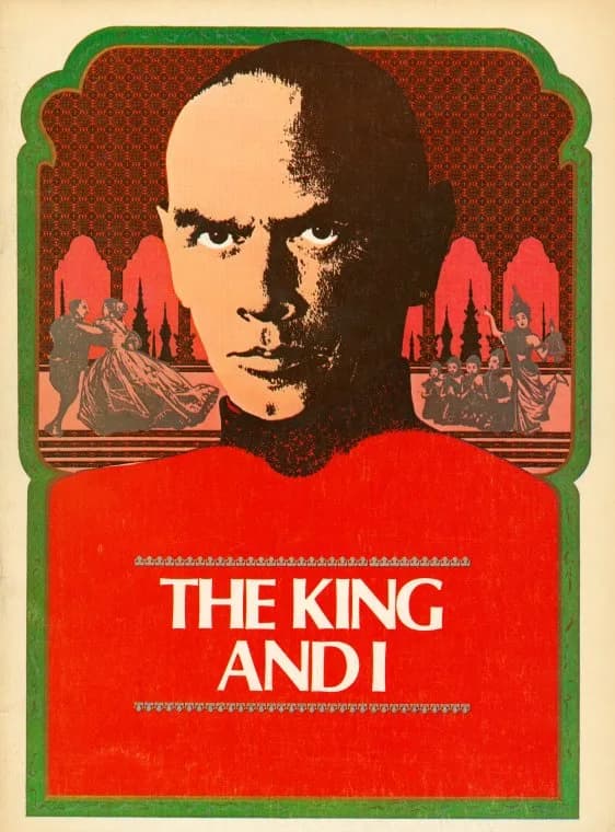 Yul Brynner - Yul Brynner as the King, from a 1977 souvenir program for The King and I.  Lacks any copyright notice, so it is no longer under copyright.  Image can be found here