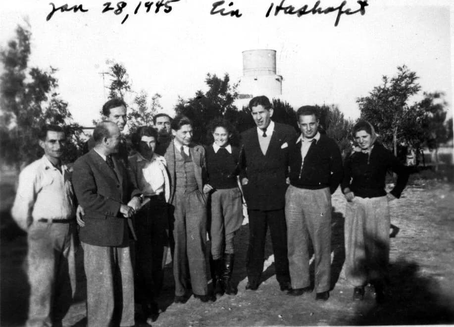 Arthur Koestler - People of Israel