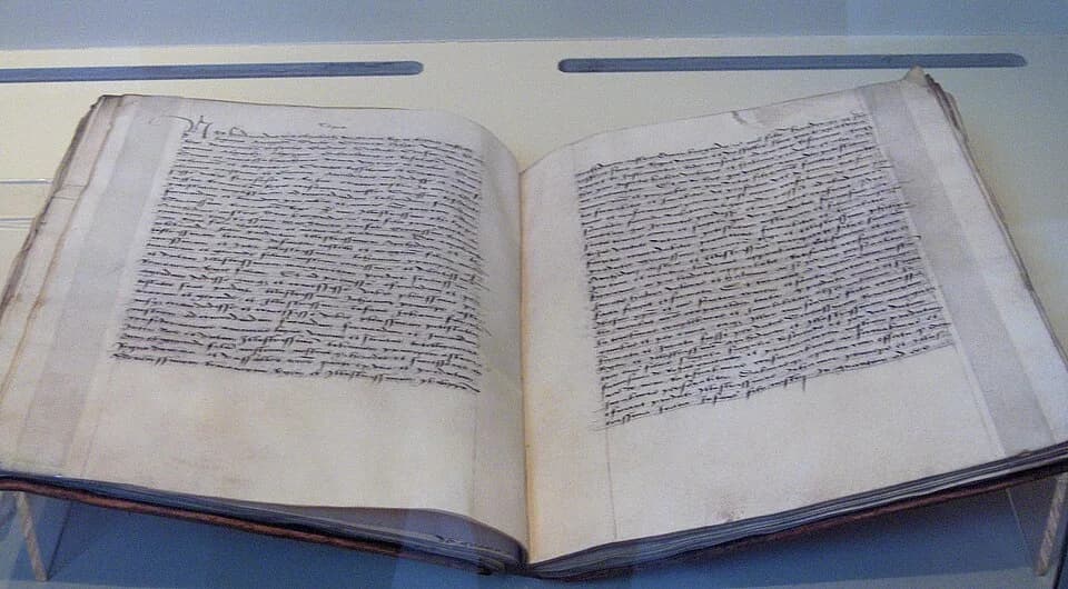 Juana I of Castile - Marriage articles of the marriage between Philip the Handsome and Joana of Castile; Archives of Simancas, Valladolid, Spain; 1495.