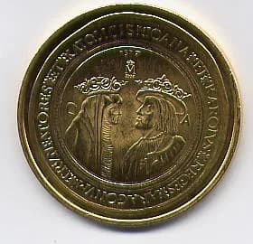 Juana I of Castile - Modern reproduction of a Spanish 100 ducados from the time of Juana I and her son Carlos I de España