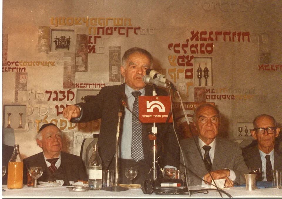 Isaac Shamir - Ci-Club