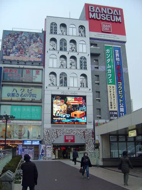 Akira Toriyama - Picture of the Bandai Museum, Matsudo, Chiba, Japan