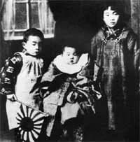 Yasuhiro Nakasone - A photograph of a birthday of 1 year old of Yasuhiro Nakasone.