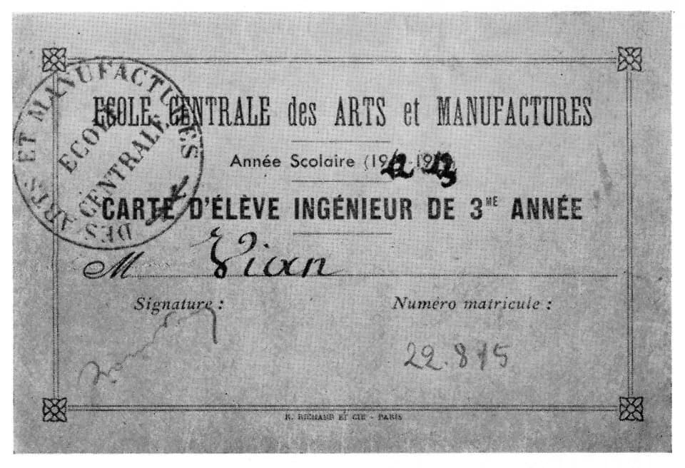 Boris Vian - Boris Vian - Diplôme d'ingénieur.jpg